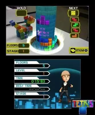 Tetris (2011) - 3DS