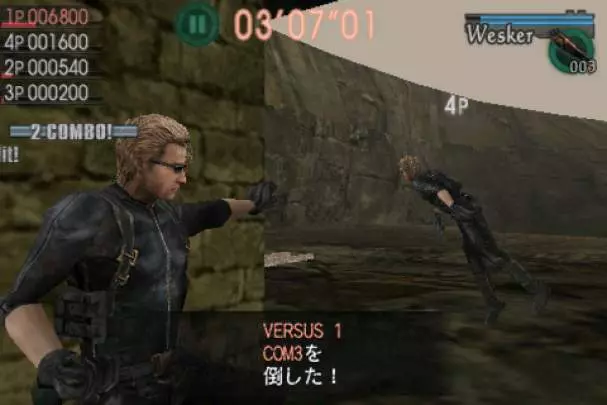 Resident Evil Mercenaries Vs.