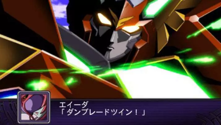 2nd Super Robot Taisen Z