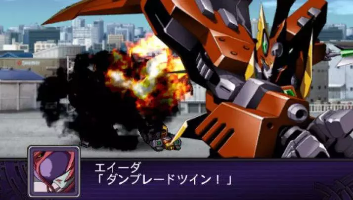 2nd Super Robot Taisen Z - PSP