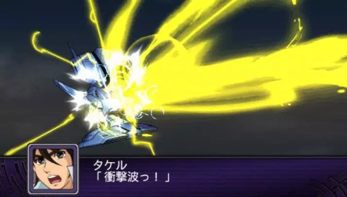 2nd Super Robot Taisen Z