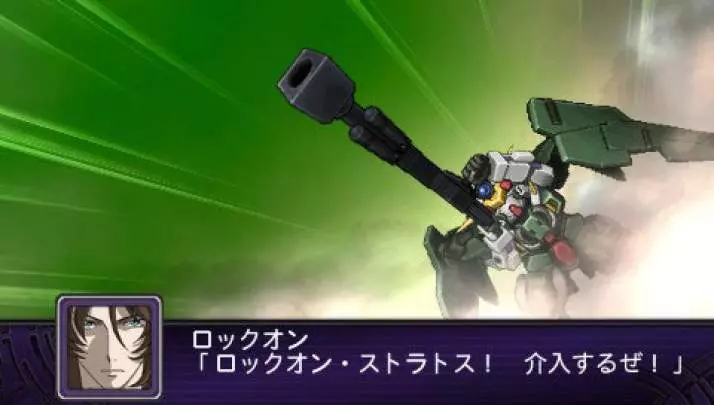 2nd Super Robot Taisen Z