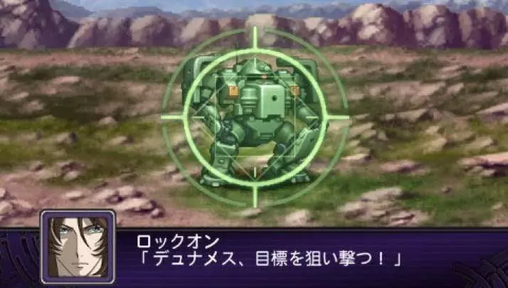 2nd Super Robot Taisen Z - PSP