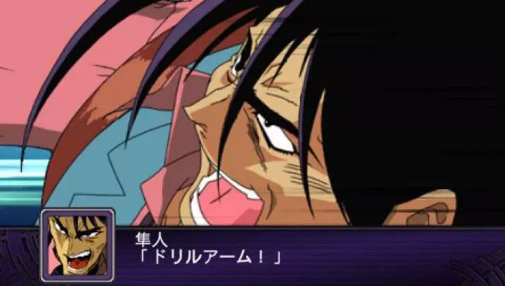 2nd Super Robot Taisen Z