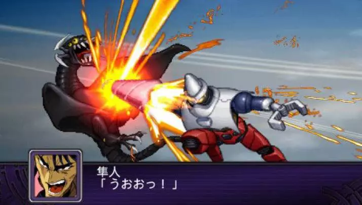 2nd Super Robot Taisen Z