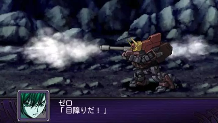 2nd Super Robot Taisen Z - PSP