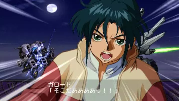 2nd Super Robot Taisen Z