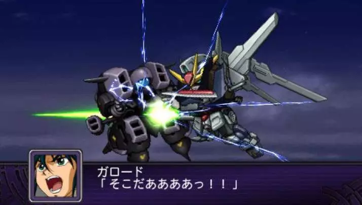2nd Super Robot Taisen Z