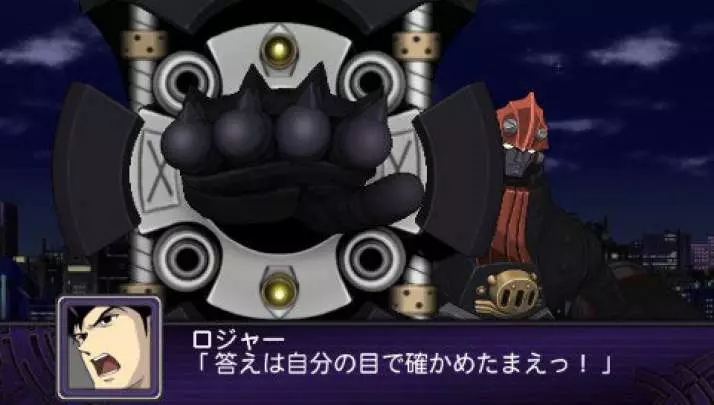 2nd Super Robot Taisen Z