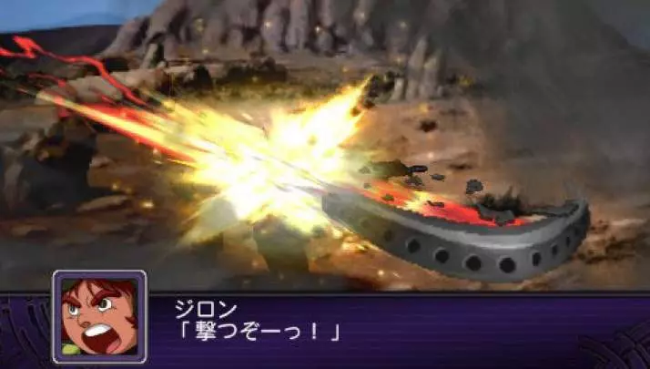 2nd Super Robot Taisen Z