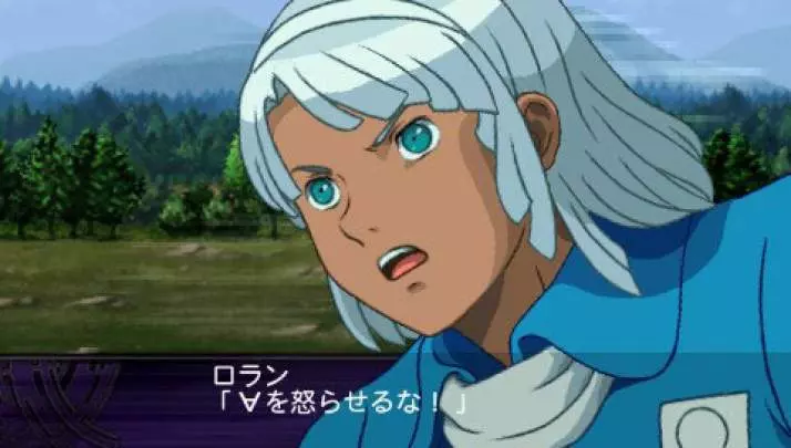 2nd Super Robot Taisen Z