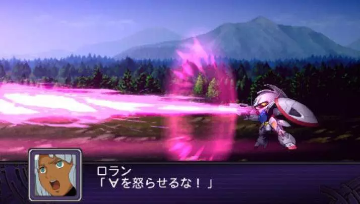 2nd Super Robot Taisen Z - PSP