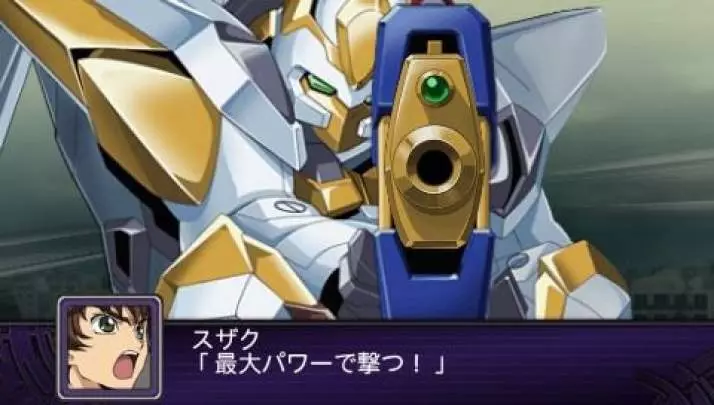 2nd Super Robot Taisen Z