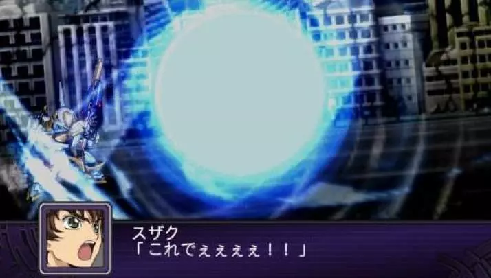 2nd Super Robot Taisen Z