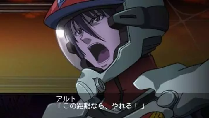 2nd Super Robot Taisen Z - PSP