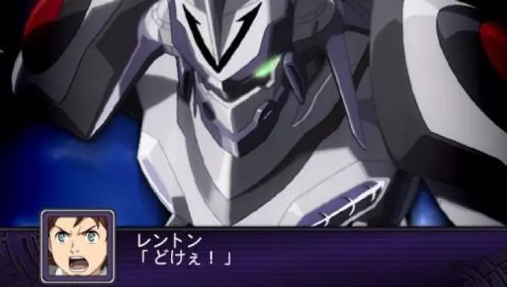 2nd Super Robot Taisen Z