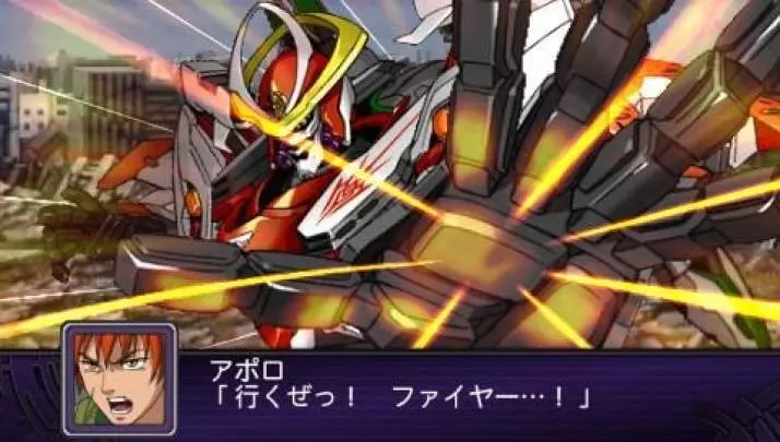 2nd Super Robot Taisen Z