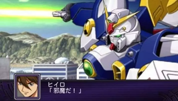 2nd Super Robot Taisen Z