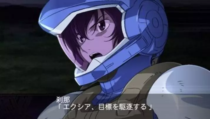 2nd Super Robot Taisen Z - PSP