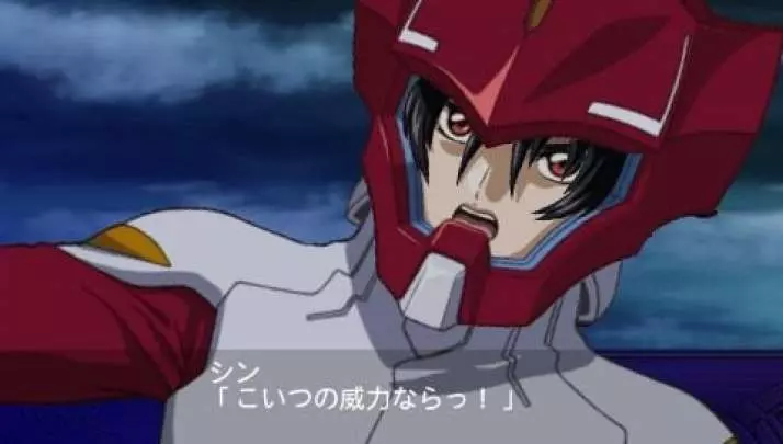 2nd Super Robot Taisen Z