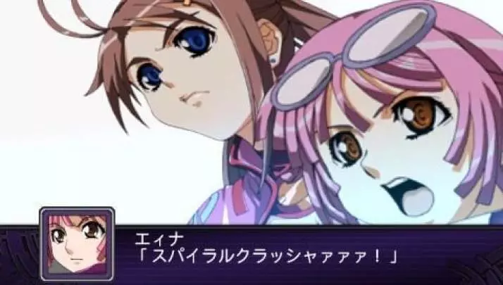 2nd Super Robot Taisen Z