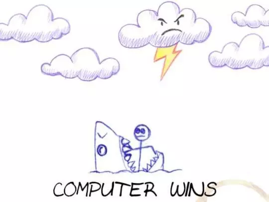 Family Games Pen & Paper Edition - Wii