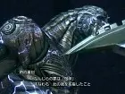 Final Fantasy XIII-2 - Pantalla