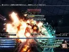 Final Fantasy XIII-2 - Imagen PS3