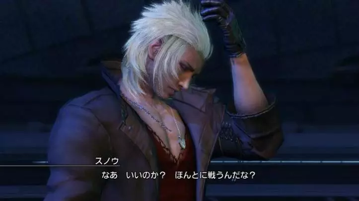 Final Fantasy XIII-2