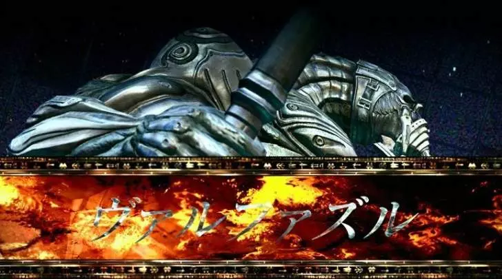 Final Fantasy XIII-2