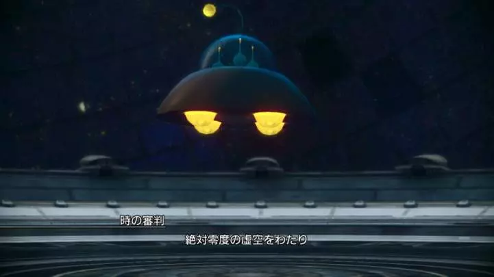 Final Fantasy XIII-2