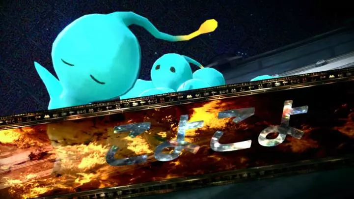 Final Fantasy XIII-2