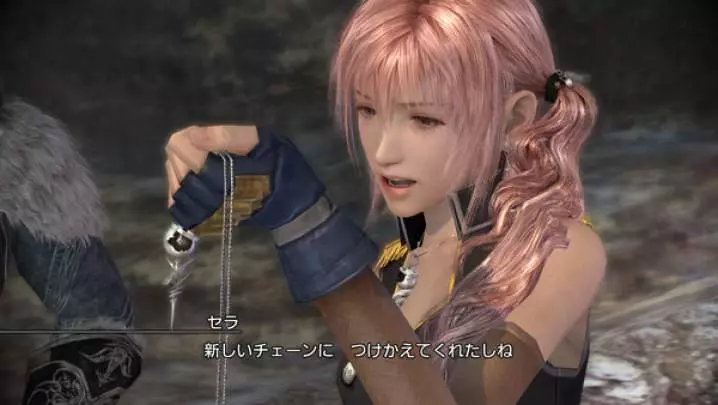 Final Fantasy XIII-2 - PS3