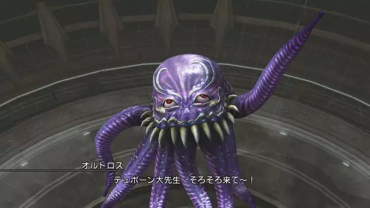 Final Fantasy XIII-2