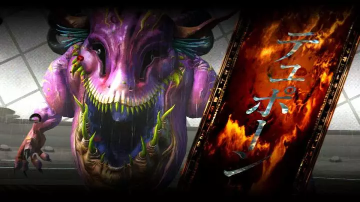 Final Fantasy XIII-2