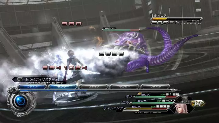 Final Fantasy XIII-2