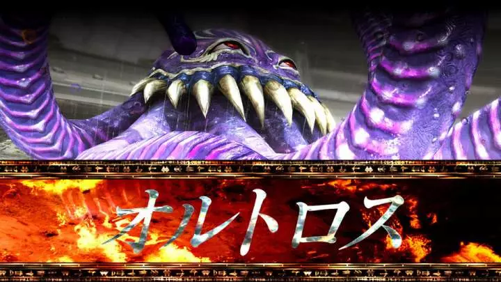 Final Fantasy XIII-2 - PS3