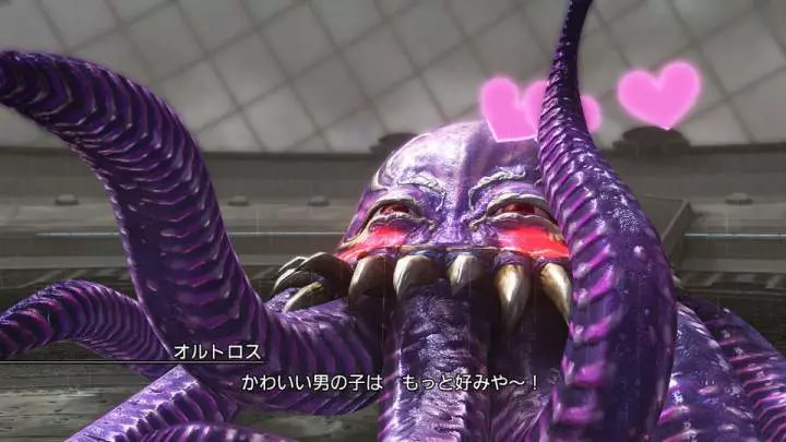 Final Fantasy XIII-2