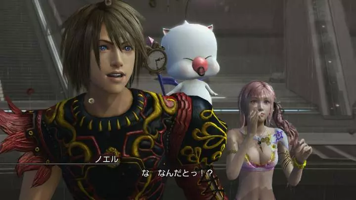 Final Fantasy XIII-2