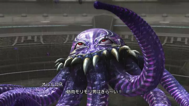 Final Fantasy XIII-2