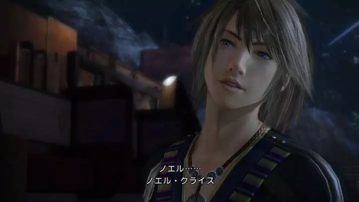 Final Fantasy XIII-2 - PS3