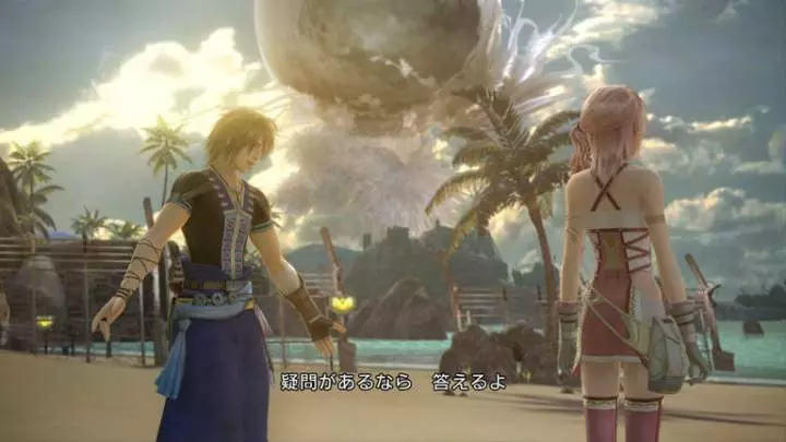 Final Fantasy XIII-2