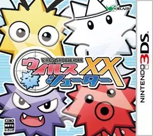 Carátula de Virus Shooter XX