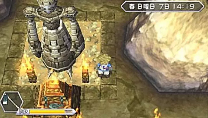 Innocent Life: A Futuristic Harvest Moon