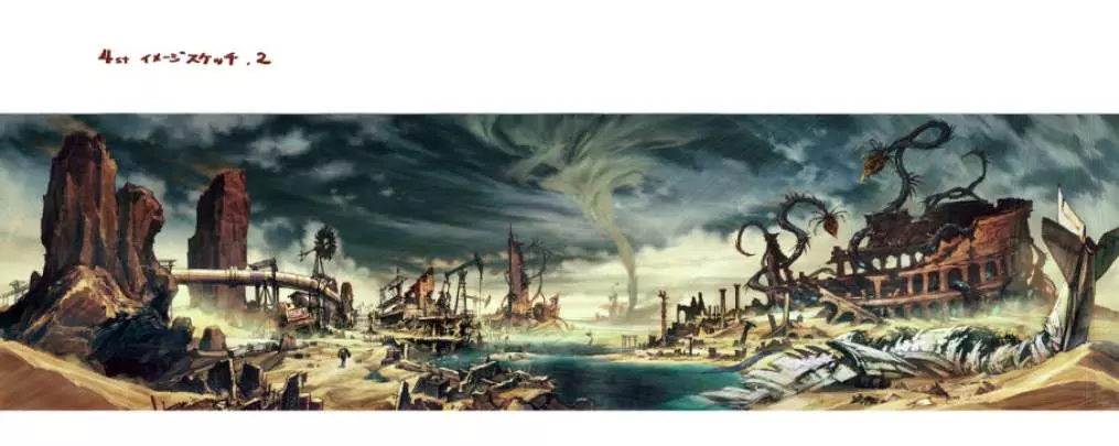 Anarchy Reigns - PS3