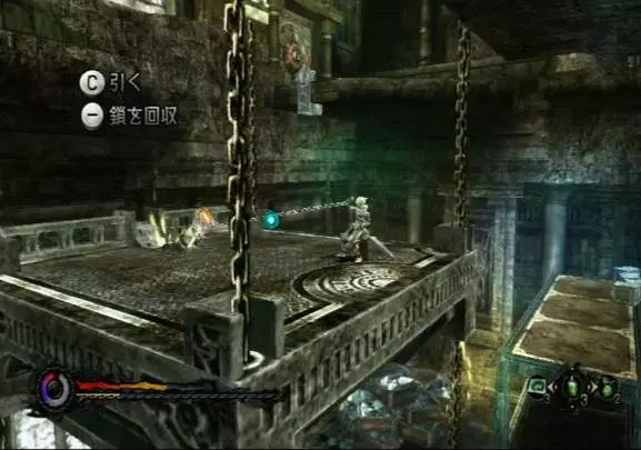 Pandora's Tower