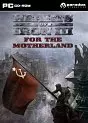 Hearts of Iron III: For the Motherland PC
