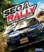 Sega Rally Online Arcade PS3
