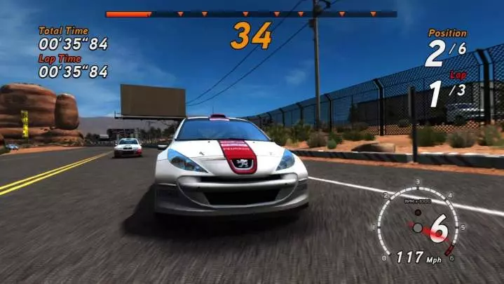 Sega Rally Online Arcade