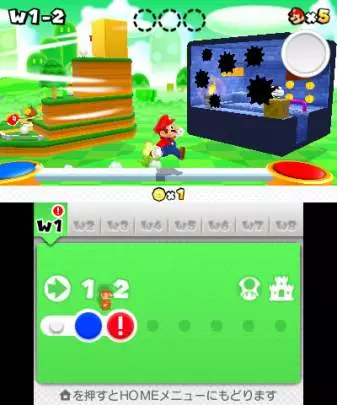 Super Mario 3D Land